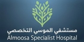 Almoosa Specialist Hospital